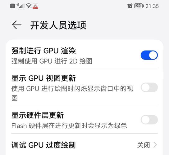 如何雇用Android App开发人员(的人开发人员雇用应用程序您的) 软件开发