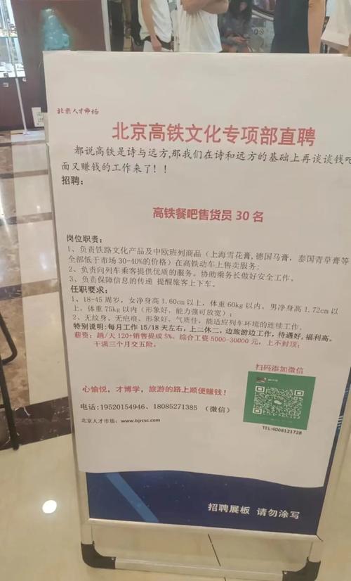 伍家岗区2021年高校毕业生就业服务专场线上招聘会(薪资以上学历大专面议相关专业) 99链接平台