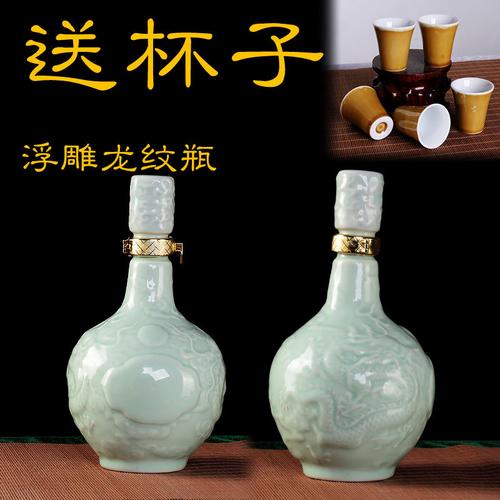 天猫给“景德镇制”添砖加瓦(品牌商家陶瓷瓷器首次) 99链接平台