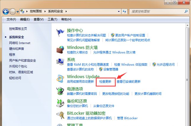 Linux如何升级软件版本(升级安装编译就可以版本) 99链接平台