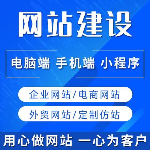 宁夏：商城网站建设的主要功能包括哪些(商城建站主要功能功能商网) 99链接平台