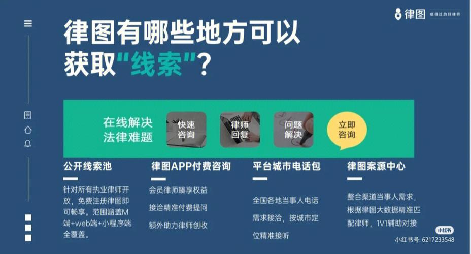 虚开、偷逃税无所遁形！税务稽查局信息化案源分析软件来了(支持分析稽查案源风险) 软件开发