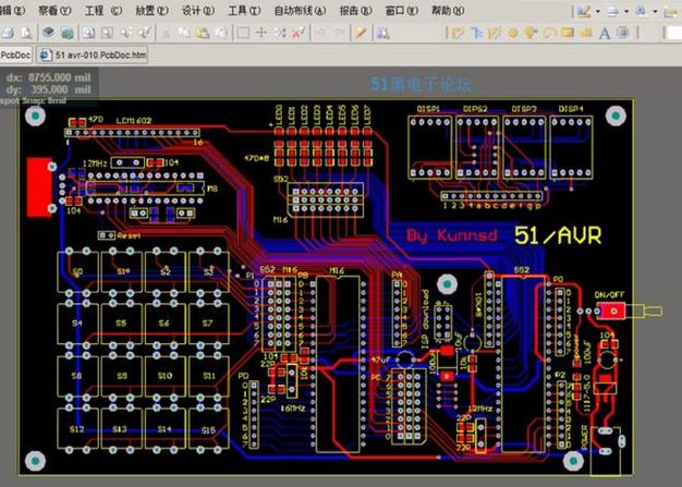 教你利用电路仿真软件Proteus制作PCB(仿真电路封装元件布线) 软件优化