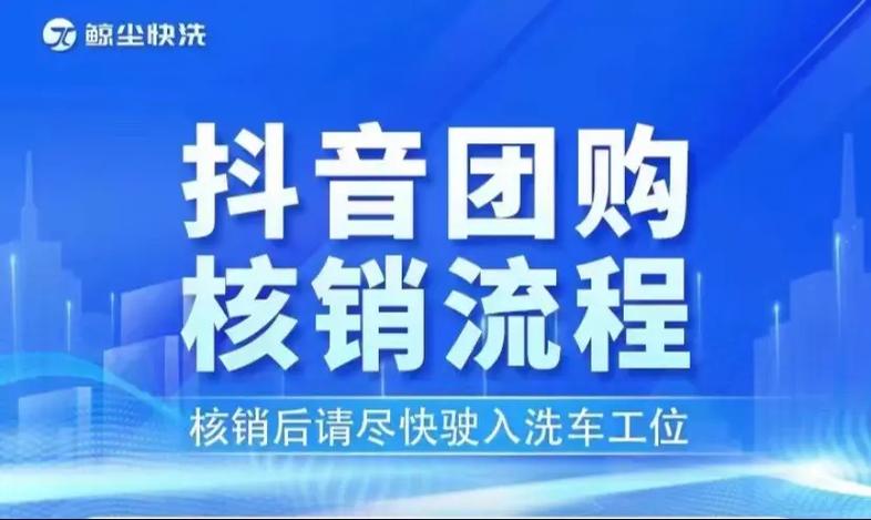 好标题=10W销量？1个操作让商品上首页（抖店）(商品标题销量玩法首页) 软件开发