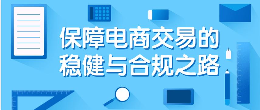 反商业贿赂合规示范条款丨外向型中小企业合规指引手册（9）(关系人交易人员对象关联) 软件优化