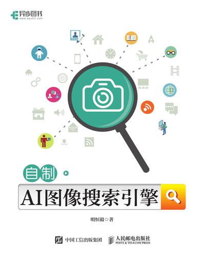 Hancom发布AI文档编写工具“Hancom Assistant”测试版(文档编写邮电技术测试版) 软件优化