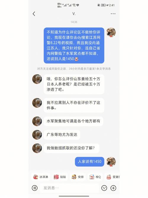 不懂编程是文盲？别再贩卖焦虑了(编程孩子不懂文盲贩卖) 排名链接