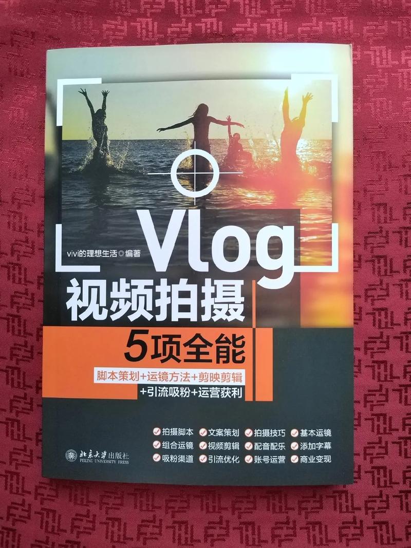 鲁泳北蜜大舅：短视频的创作和拍摄流程(大舅视频拍摄创作剪辑) 99链接平台