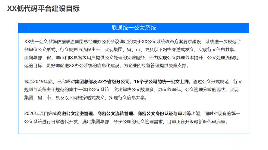 企业数字化软件开发如何控制开发质量(开发软件代码审查团队) 排名链接