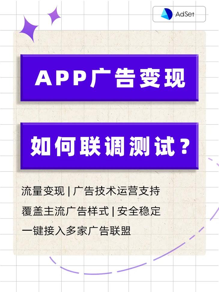 聚合开发者，让改变发生 丨沙龙活动报名(开发者媒体场景领域初心) 软件优化