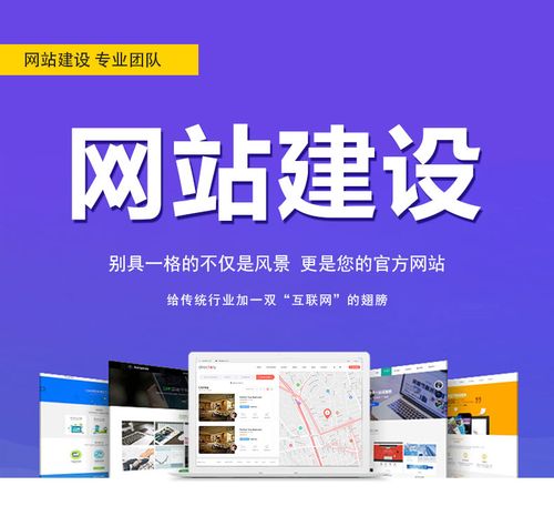 怎么在浙江宁波找到一家左右的软件公司(网站目的网站建设设计建站) 软件开发