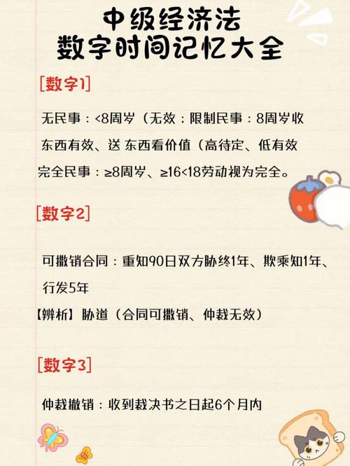 10年时间为什么一直没法从技术岗转销售岗？(销售海峰平台转岗技术) 排名链接