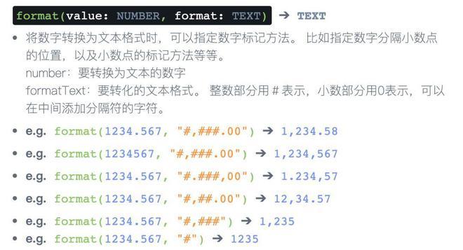 Protopie教程1-2：可交互秒表(计次秒表文本变量时间) 软件开发