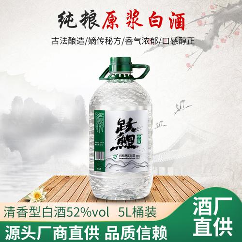 海南定制白酒招商加盟(白酒定制口感产品酿造) 99链接平台