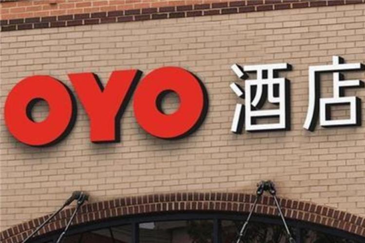 OYO“加盟2.0”：饮鸩式自救(酒店加盟商加盟保底模式) 软件优化