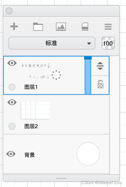 SketchUp草图大师如何快速做窗格网架(网架单击选择创建图标) 排名链接