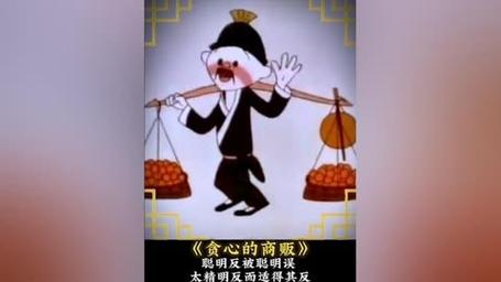 人民快评：“小天才”千万不要反被“聪明”误(天才人民网儿童平板商店) 排名链接