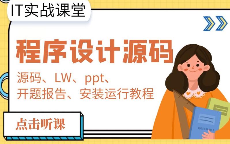 平均薪资8598元，武汉源码1031前端班57名学员全部就业(薪资学员源码就业月薪) 软件开发