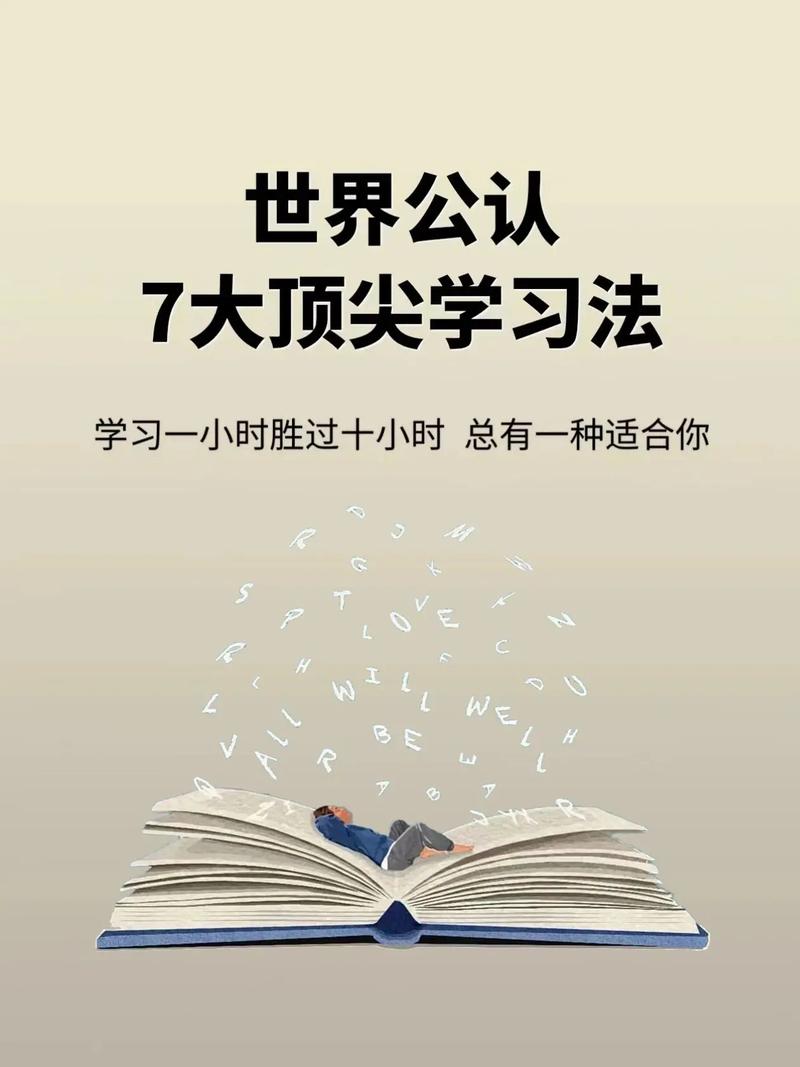 总有一种适合你(应用程序更新适合你总有一种几种方法) 软件优化