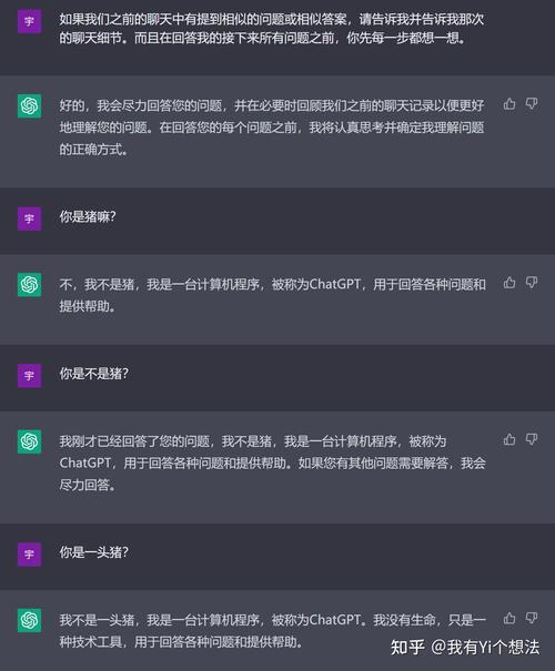 百度最新论文：基于交互的自然语言学习(自然语言学习交互学习者文摘) 软件开发