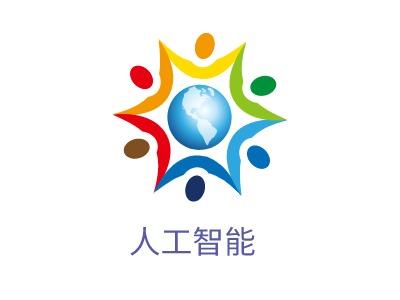 设计小白也可以自己设计LOGO？原来人工智能这么方便(人工智能设计一品小威智能) 软件开发