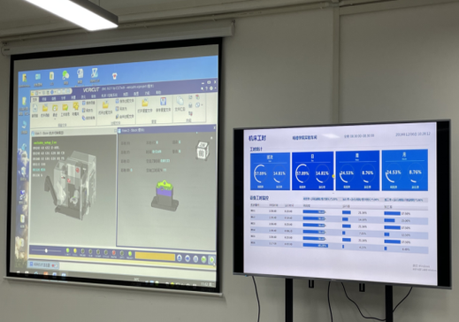 国产CAD/CAM软件之最强在机测量软件：精雕SurfMILL(测量软件精雕加工工件) 软件优化