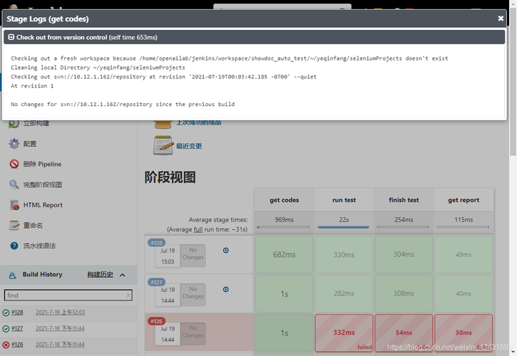 RoboTask 10.0.2.1147 (x64)自动化软件创建运行自动化脚本各种任务(自动化操作脚本执行文件) 排名链接