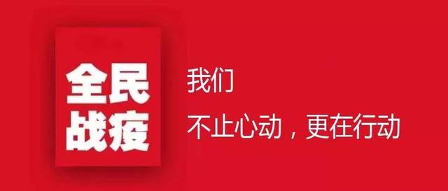 【防疫情不松懈 抓发展不动摇】技能学习“不打烊” 足不出户学技能！李沧吹响技能培训“线上集结号”(线上疫情技能企业技能培训) 软件优化