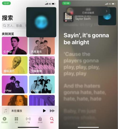 苹果 iOS 15 的新功能「同播共享」怎么玩？先用这款 App 来场跳绳 PK吧(共享功能这款屏幕先用) 软件开发