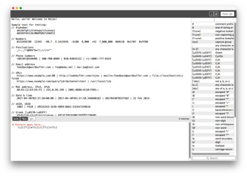 Patterns for mac(编程开发软件)(匹配正则表达式模式开发软件文本) 排名链接