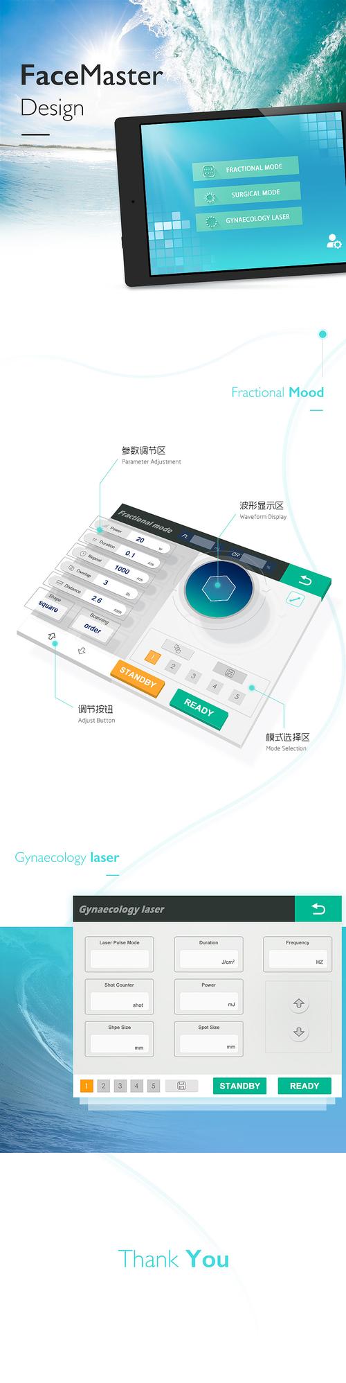 界面简洁，操作便捷(大佬可视化容器面板操作) 99链接平台