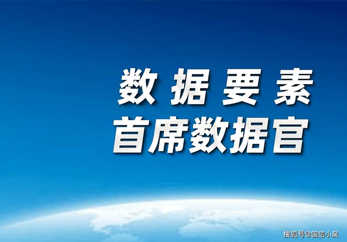 数据挖掘工程师怎么考？有什么要求？行业前景如何？(数据挖掘工程师证书数据报考) 软件优化