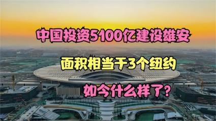 有企业每年投入上亿元研发费用(亿元智能化建筑已成一建) 99链接平台