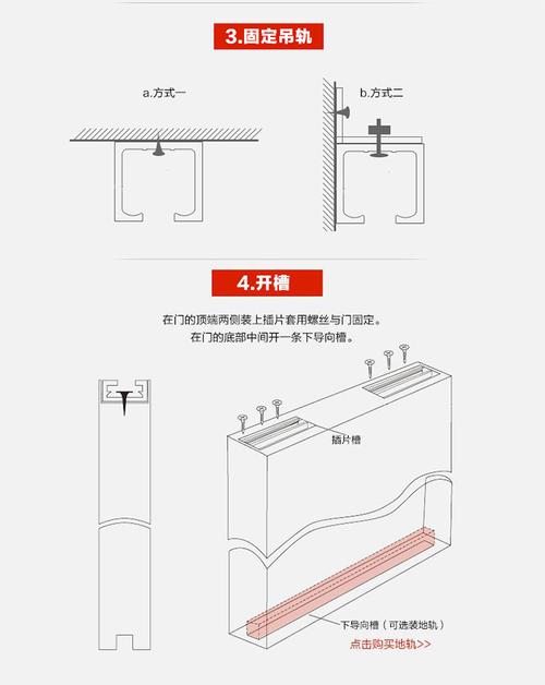 整木定制家具绘图的标准(实木薄片滑轨图纸门缝) 99链接平台