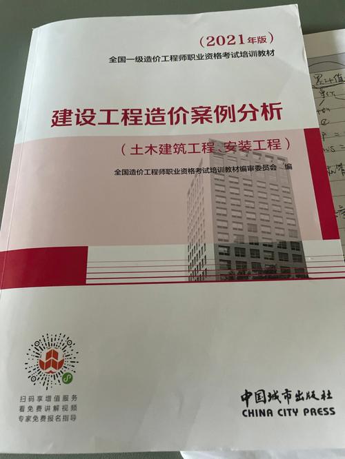 贵州省首期全国软件工程造价师认证培训班在贵阳开班(都市报软件工程软件全国度量) 99链接平台