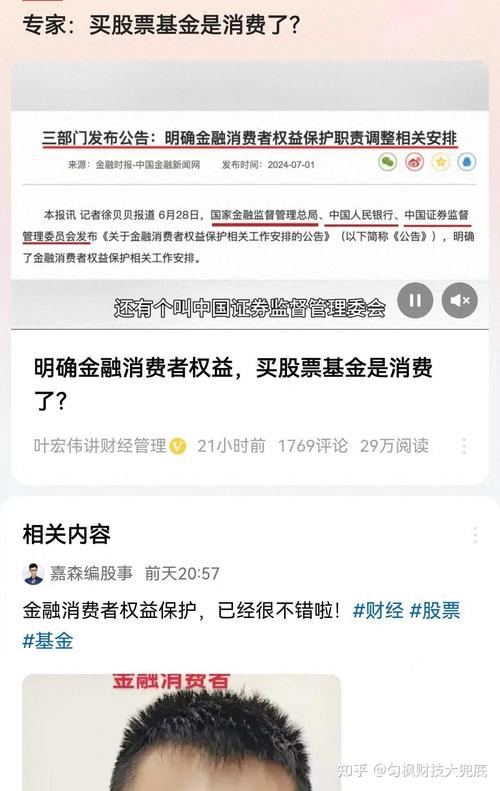 累计发放消费贷款超3300亿元！兴业消费金融亮出成立9年成绩单(消费金融兴业客户文汇) 99链接平台