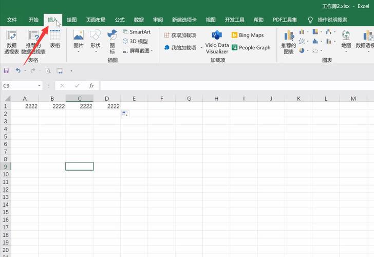 excel办公神器——利用插件xlwings直接在表格中操作数据(语句表格插件数据数据源) 软件优化