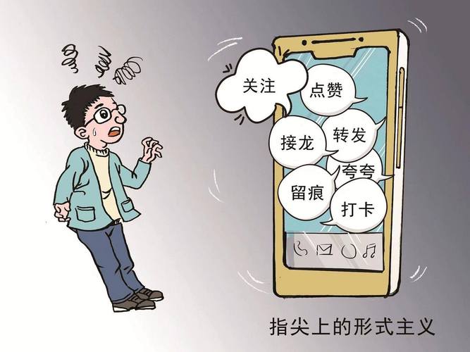 包头家庭服务APP正式上线运行(服务包头家庭北方网手机) 排名链接