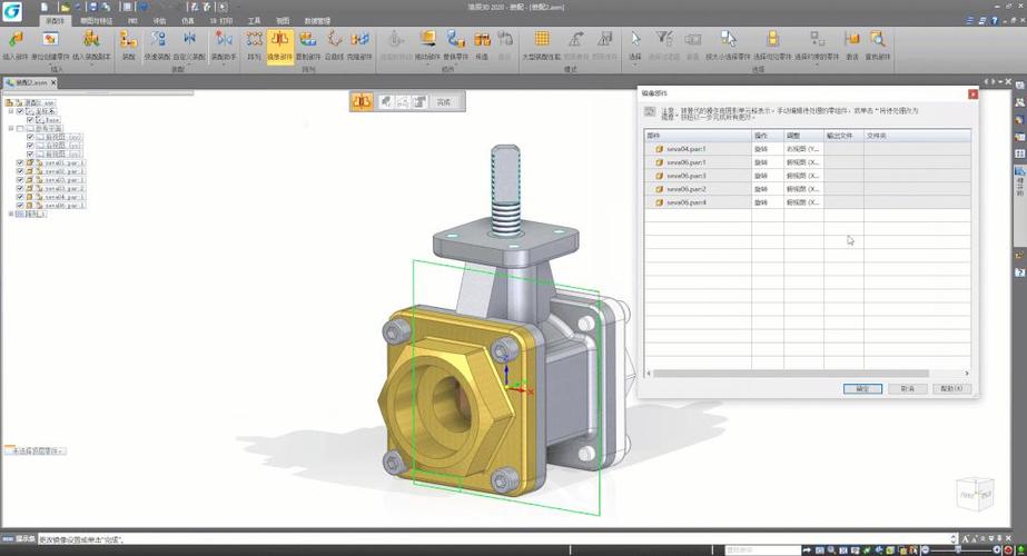 3D建模软件中如何进行装配设计？(装配建模软件设计配合) 软件优化