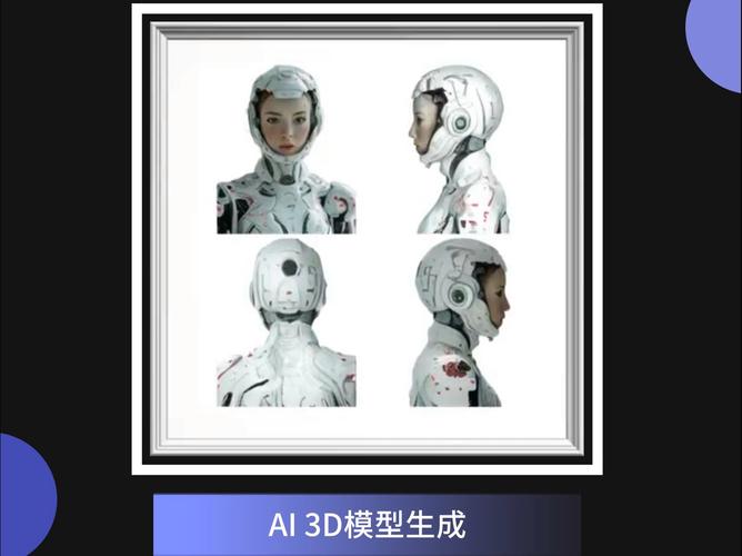 ai怎么做3d模型效果图？(效果图怎么做模型输入选择) 排名链接