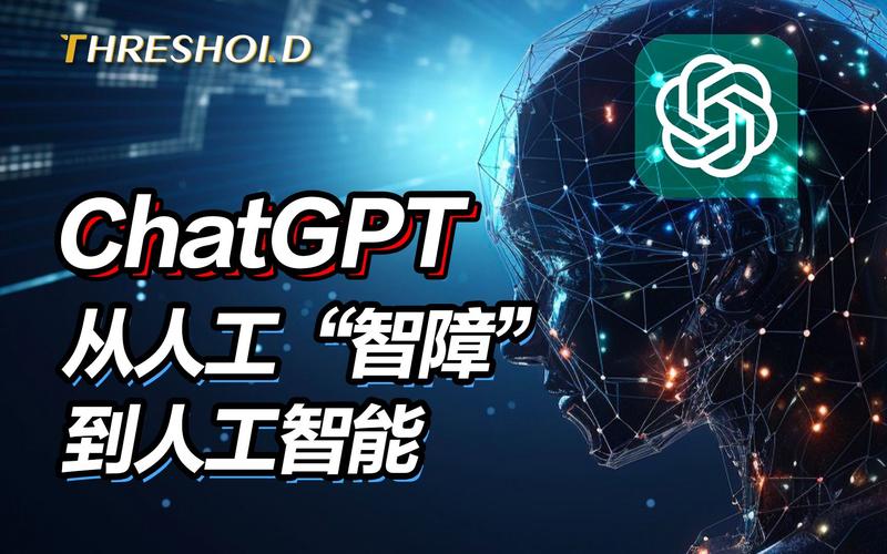 微软揭秘构建 ChatGPT 背后超级计算机往事 ！(微软模型人工智能计算基础设施) 软件开发