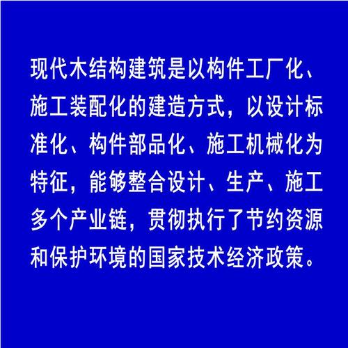 昊磐节能｜装配式的七大英文缩写 不知道就OUT了(装配建筑体系发展趋势构件) 软件开发