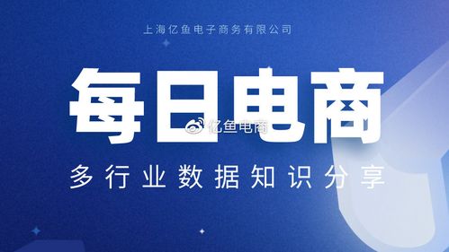 「独家」拼多多直播首批MCN开放入驻！只需满足这3个条件(直播入驻机构主播首批) 排名链接