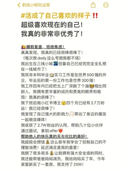 这款国产软件我真的夸累了(设计我真这款时间评审) 软件开发