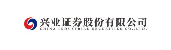 兴业证券股份有限公司 关于福建福昕软件开发股份有限公司 2021年持续督导跟踪报告(公司募集软件研发风险) 排名链接