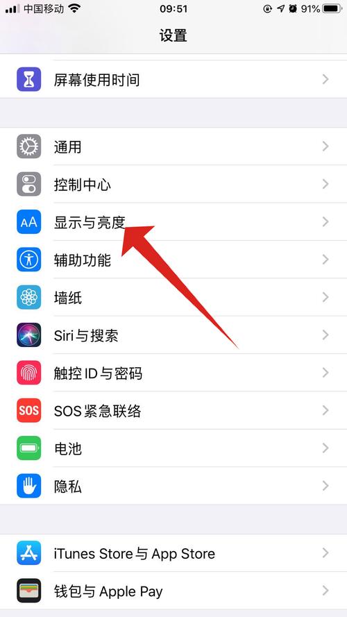 android 如何创建和使用距离传感器?(传感器距离创建如图文案) 软件开发