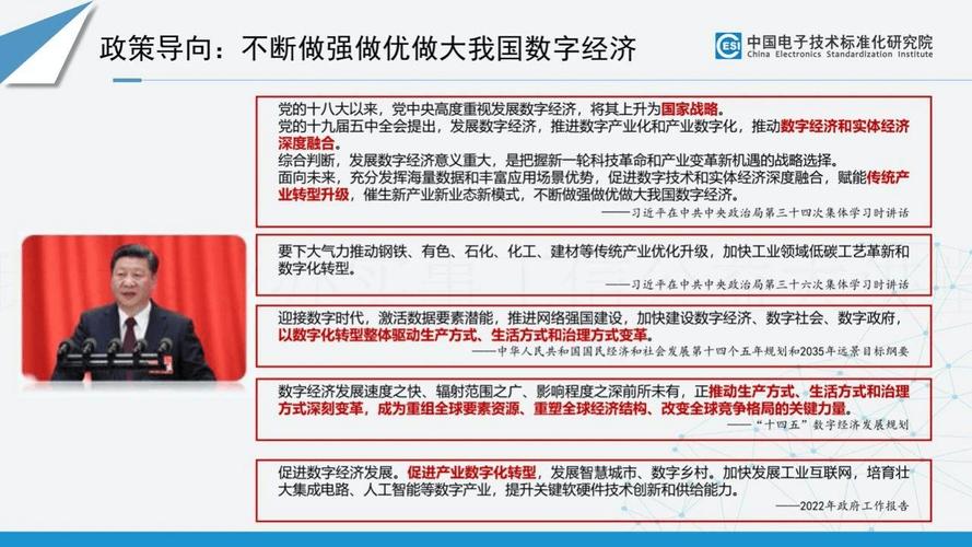 企业内部成立软件公司搞开发可行吗？(企业开发数字化需求成本) 排名链接