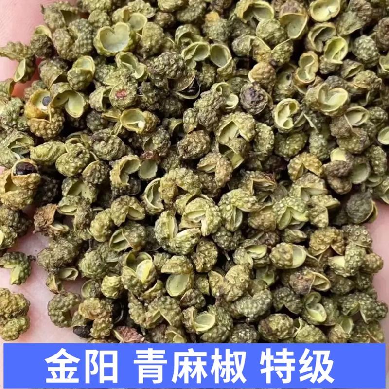 木房子建造(颜色调制稻草这是花椒) 排名链接