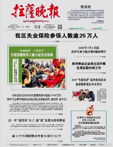 沈阳刊登公告通知登报流程公告通知登报咨询电话13889864438(登报日报公告格式广告部) 99链接平台