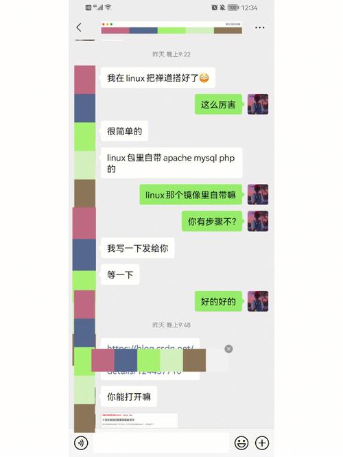 我也没想到会这么简单(消息我也协议客户端到会) 99链接平台